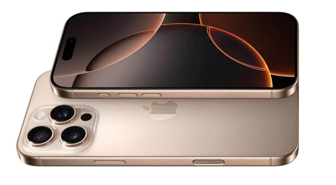 Latest iPhone Hidden Feature